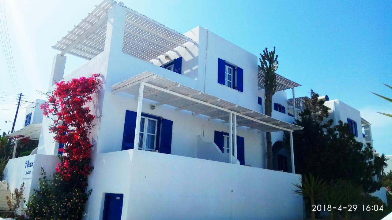 Nicos Studios & Apartments Логарас Экстерьер фото